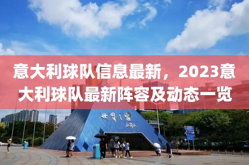wuwennan 第12頁