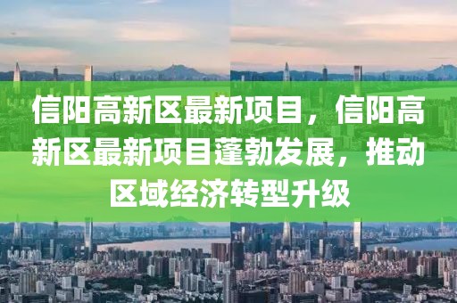 zhangyanan 第55頁