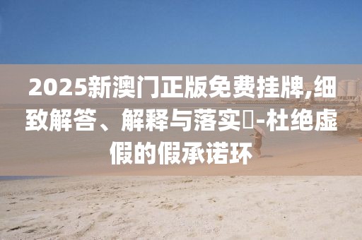 yanghuiwen 第3頁