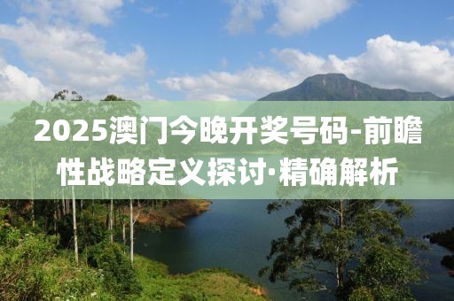 chenxinyao 第23頁