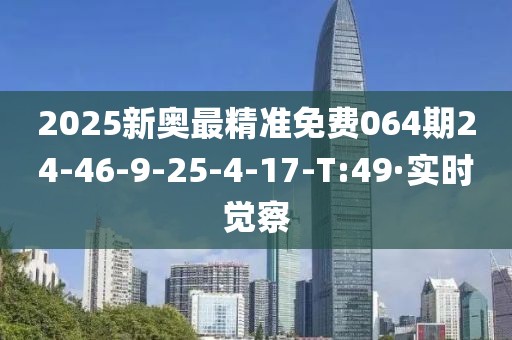 hongguoxiang 第20頁(yè)