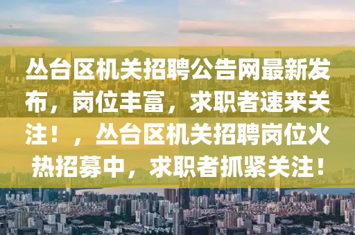 chenqimei 第6頁