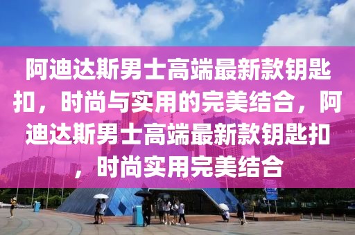 tangchengying 第17頁(yè)