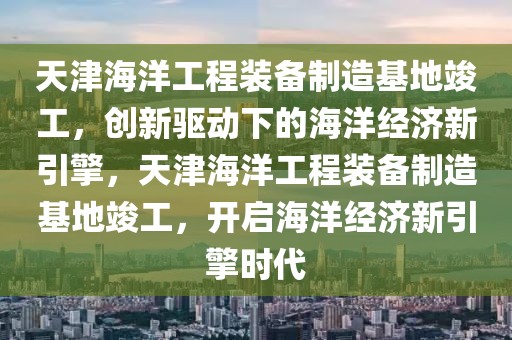caiyahui 第22頁
