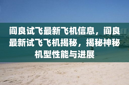 zhouzuoda 第8頁