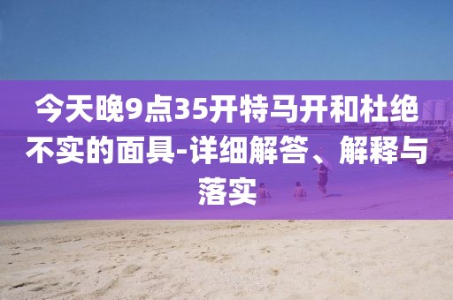 chenweixia 第6頁