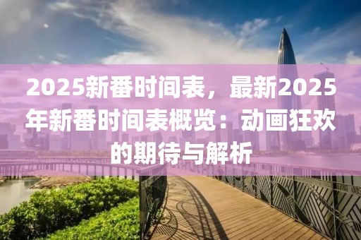 guoyuwei 第51頁