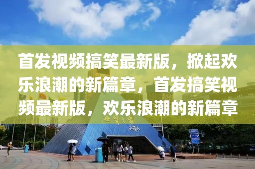 huangyanmin 第8頁