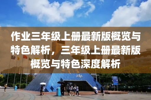 linzizhu 第20頁