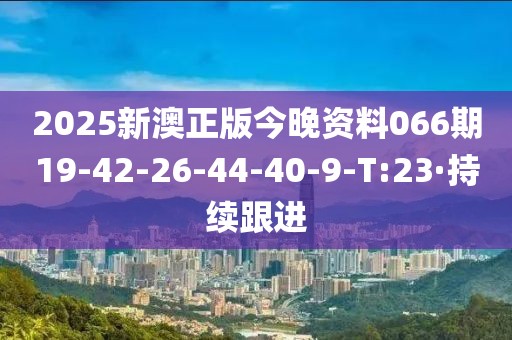 chushichang 第18頁(yè)