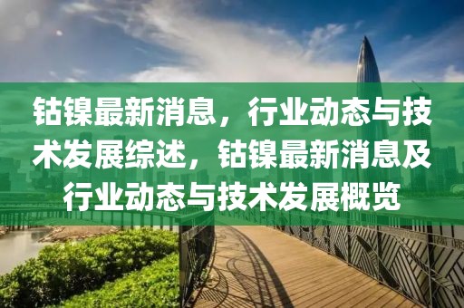zhangyamei 第4頁