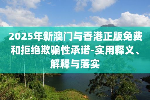 tongzhen 第8頁
