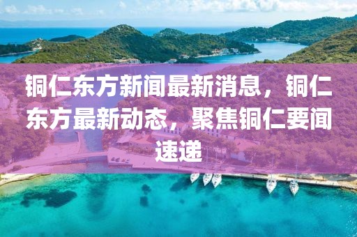 nieruihai 第2頁