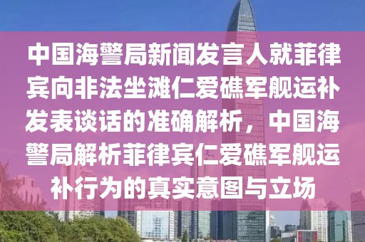 yangxinhong 第17頁