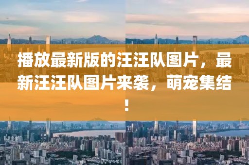 huangxinzhen 第8頁