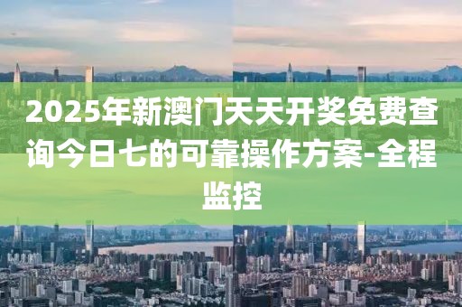liuguanliang 第8頁