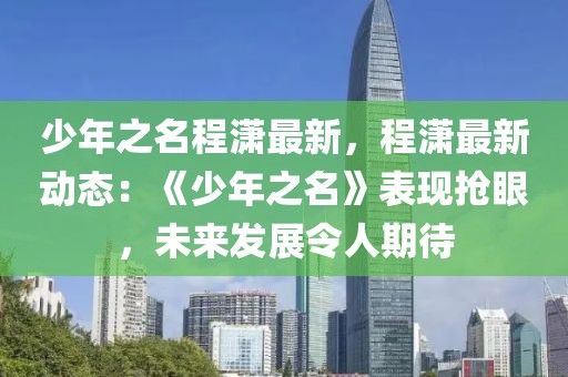 zhangyamei 第39頁