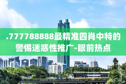 huangshujun 第15頁