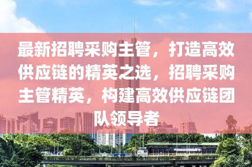 liuguanliang 第25頁(yè)