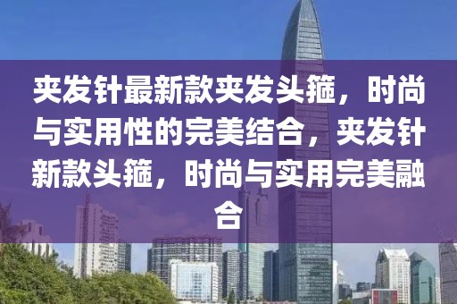 zhouzuoda 第24頁