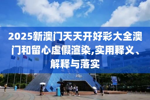 huangshujun 第7頁