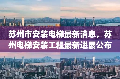 yangjisheng 第3頁