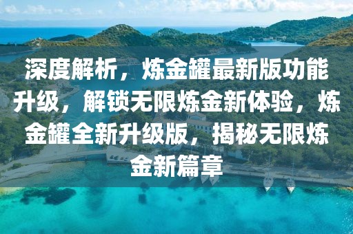yanghuiwen 第26頁