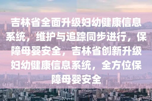 hongguoxiang 第15頁(yè)