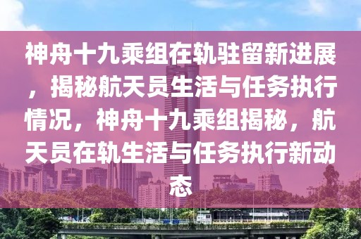 zhangyanan 第20頁
