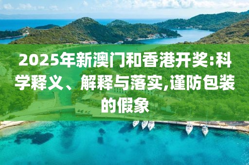 房產(chǎn) 第18頁