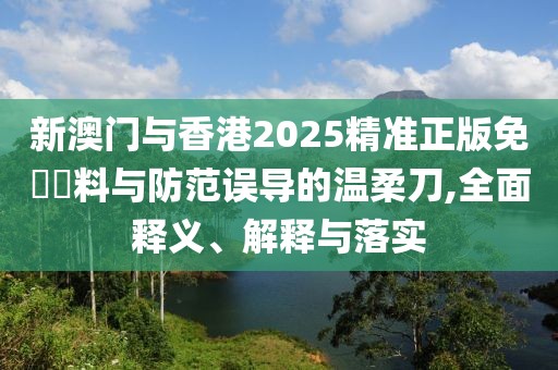 wushuxia 第7頁