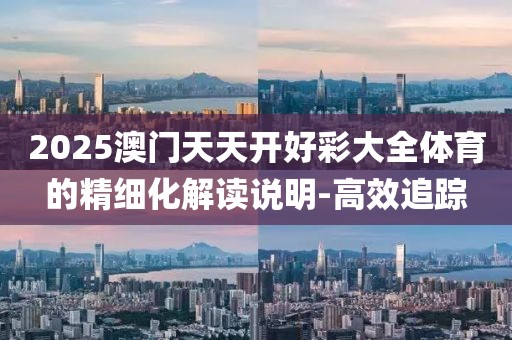 linyixia 第10頁