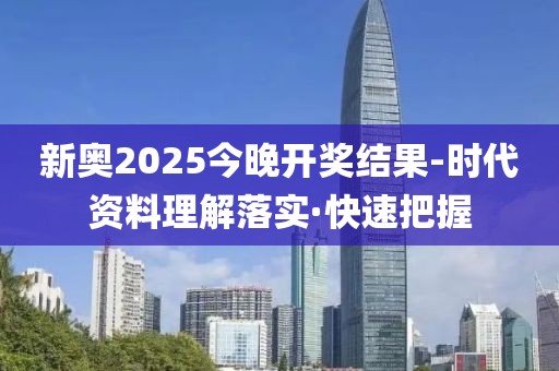tongzhen 第22頁