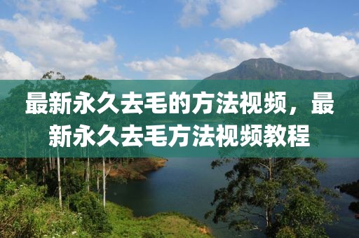 chushichang 第6頁