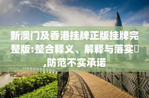 第347頁