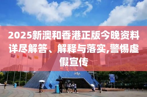 huangqianqian 第23頁