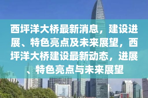 binyun 第9頁