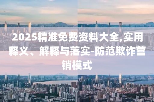 zhangyanan 第6頁