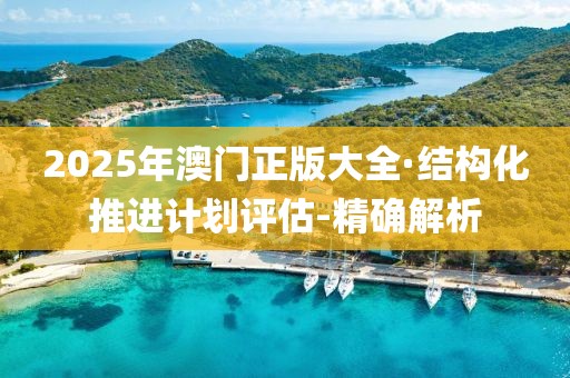 chenxinyao 第27頁(yè)