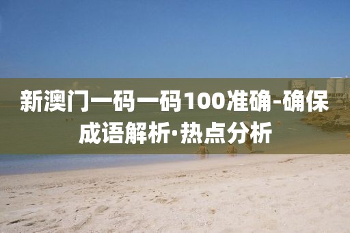 zhengliyun 第21頁