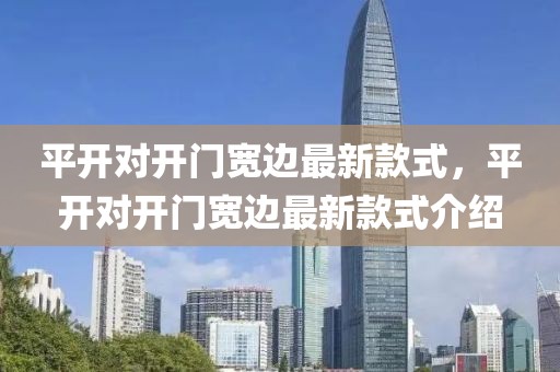 nieruihai 第16頁(yè)