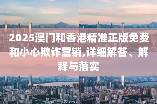 xiangnuo 第8頁