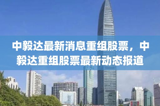 chenweixia 第12頁