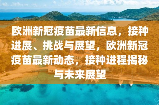 財經(jīng) 第13頁