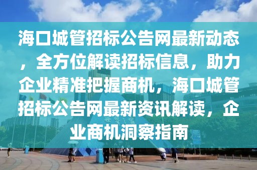 luyijun 第8頁