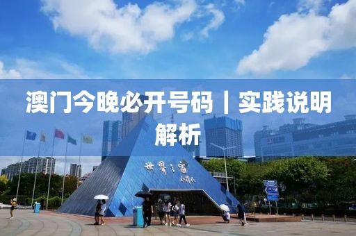 luyijun 第59頁