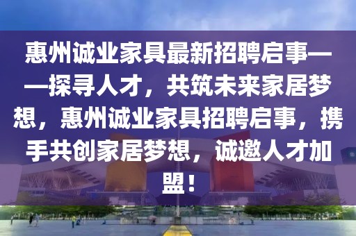 旅游 第9頁