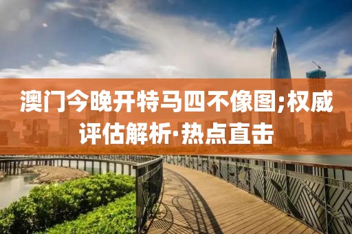 gongjiaming 第21頁
