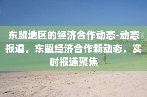 wushuxia 第15頁