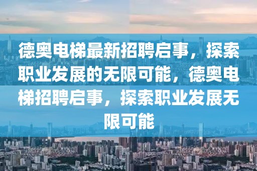 wuyating 第5頁(yè)